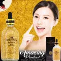 Skin Nature 24K Goldzan Ampoule 99.9% Pure Gold
