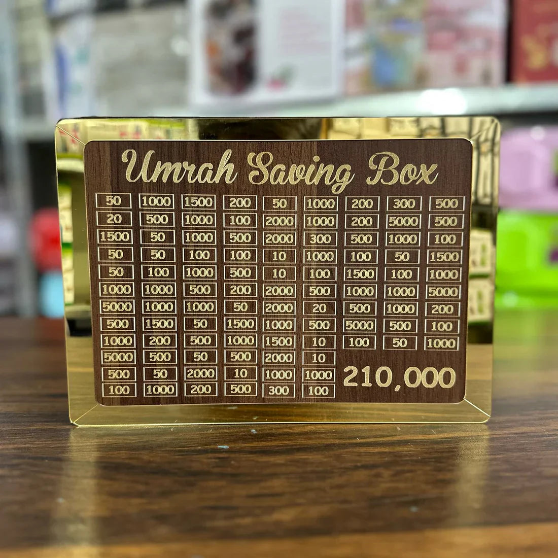 Wooden Umrah Saving Box  (Buy 2 get 1 Free)